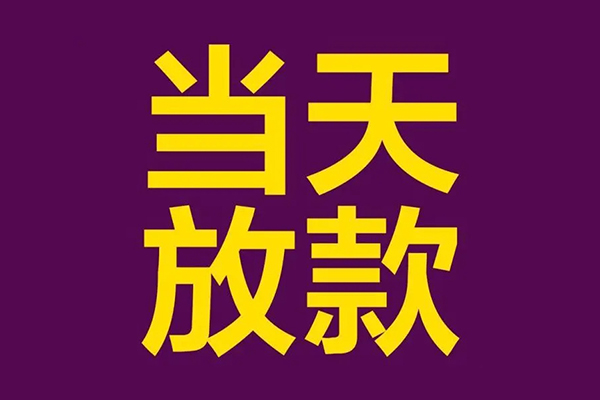 北京34私人空放联系方式
