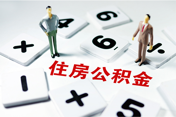 北京34私人装修贷款