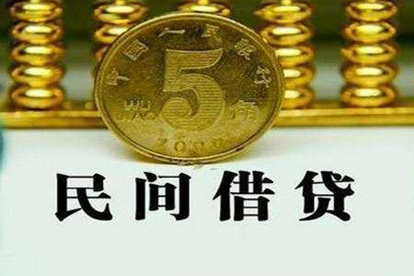 北京34正规身份证贷款